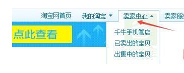 淡季如何提高业绩,淡季如何提高门店业绩