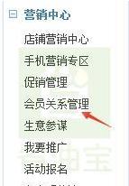淡季如何提高业绩,淡季如何提高门店业绩