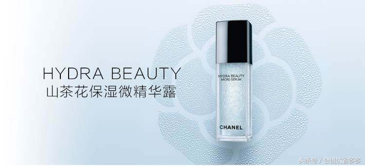 四大保湿精华哪个最好,保湿比较好的精华推荐