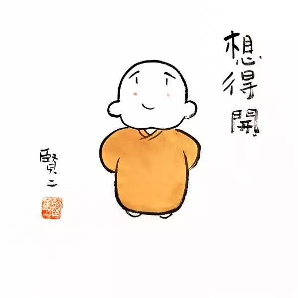 没手机怎么办？龙泉寺法师四招教你不做技术的奴仆