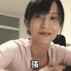 沈阳排名前十的大学在国内的排名,沈阳市大学排行榜2007