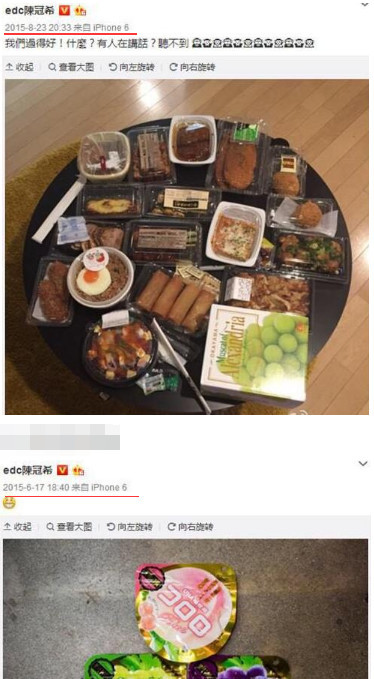 冠希哥被采访,冠希哥被采访生气