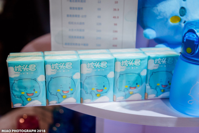 枕头君,枕头君完整视频