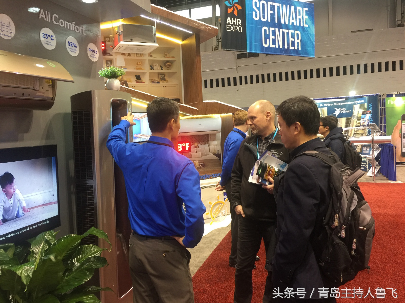 伊莱克斯最后被谁复活了,海尔冰箱与伊莱克斯