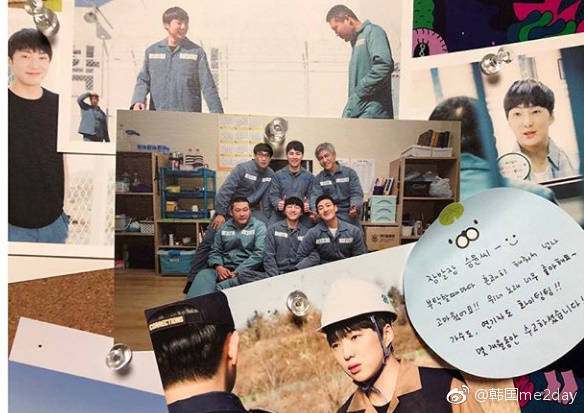 机智的监狱生活小迷糊金济赫,机智的监狱生活金济赫出狱