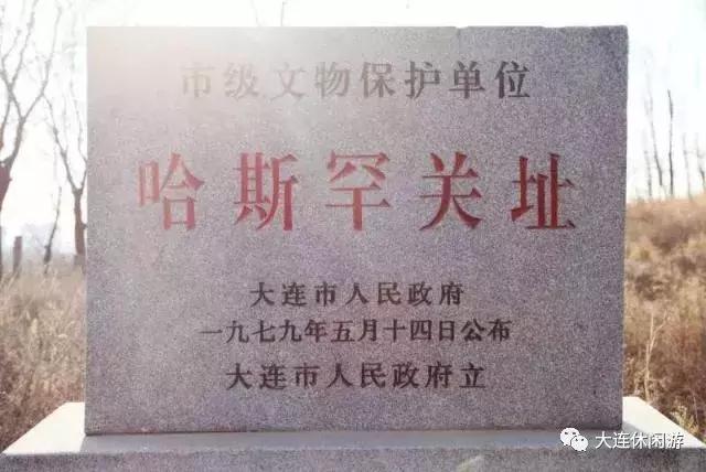 大连古山长城,震惊世界的中国地下长城