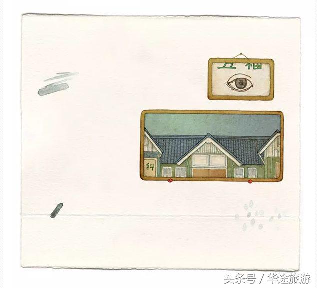 999㎡的阴影面积｜“我再也不要跟事儿逼一起旅行了！”