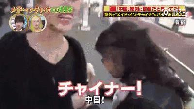 全球实力打脸！没有中国制造，你家里几乎一无所有！逆袭已经开始