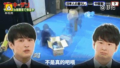 全球实力打脸！没有中国制造，你家里几乎一无所有！逆袭已经开始