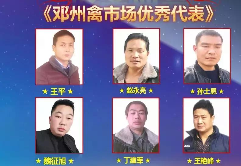 鐟炴櫘鐢熺墿骞翠細璁插骇,鐟炴櫘鐢熺墿灞曚細