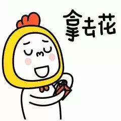 人均可支配收入济南,济南人均可支配收入是多少