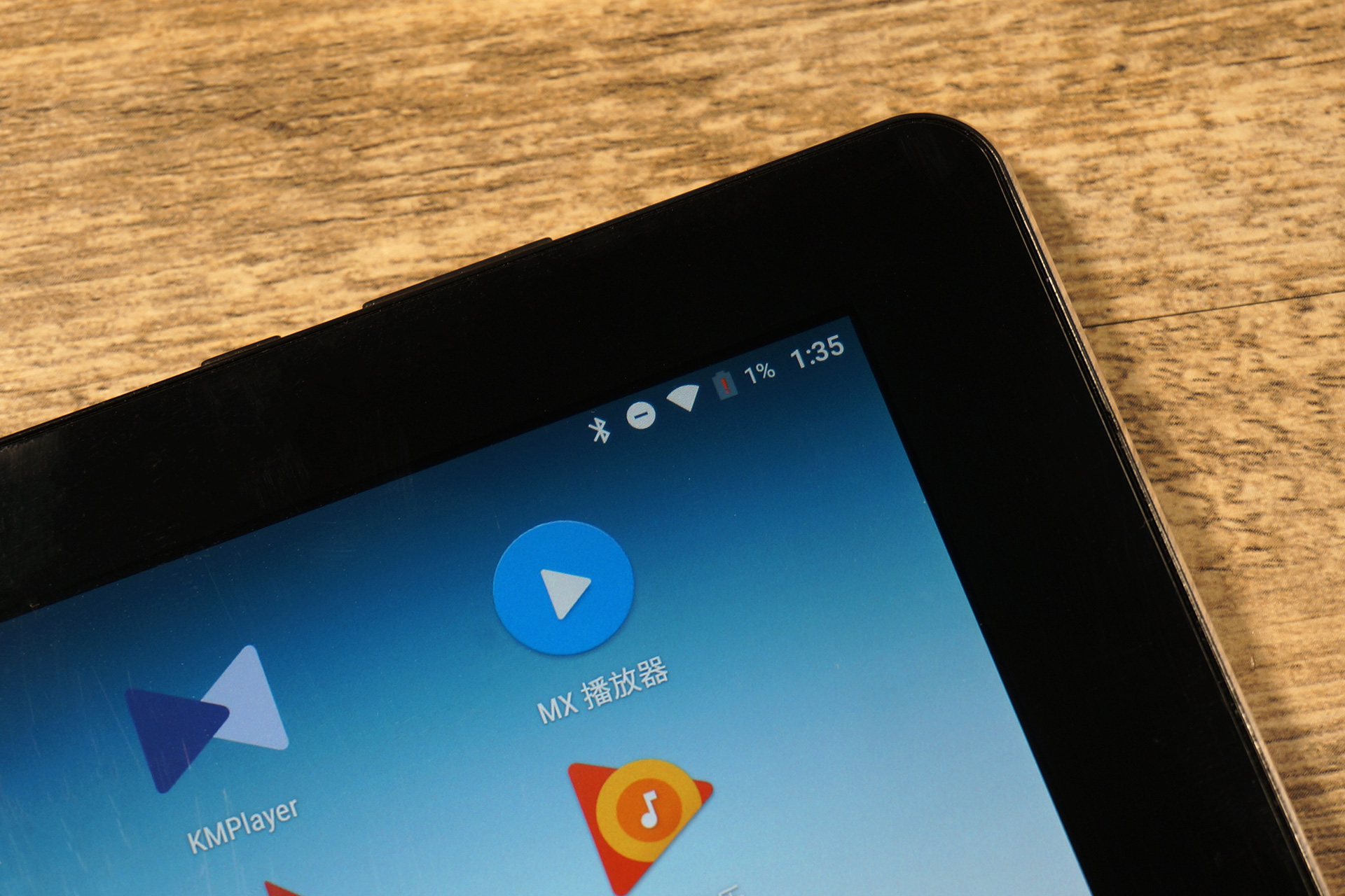 鏄傝揪v80plus骞虫澘鐢佃剳娴嬭瘎,鏄傝揪v18pro