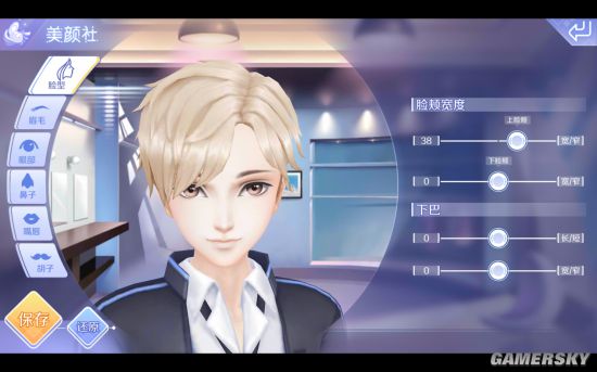 qq炫舞手游新手捏脸,qq炫舞手游超高冷捏脸二维码