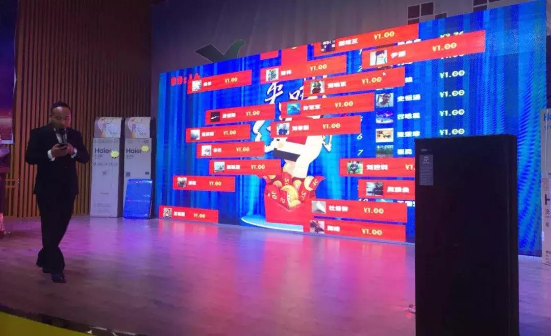 鐟炴櫘鐢熺墿骞翠細璁插骇,鐟炴櫘鐢熺墿灞曚細