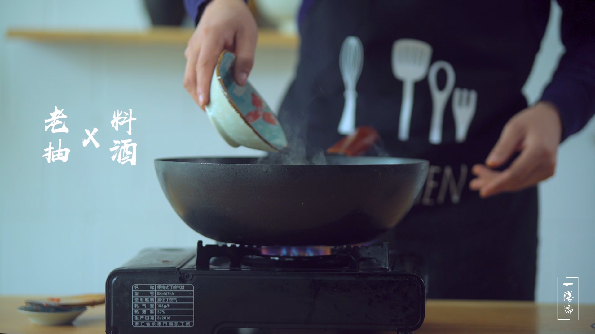 炒出来的鸡肉有腥味是为什么,红烧鸡肉如何不柴