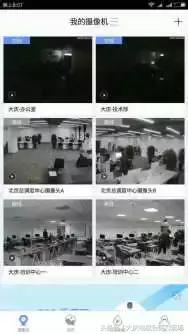 记者帮工人讨薪被打进医院后续,记者帮工人维权被强行拽入车流