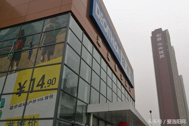 和昌中央城邦小户型,和昌中央城邦房价最新