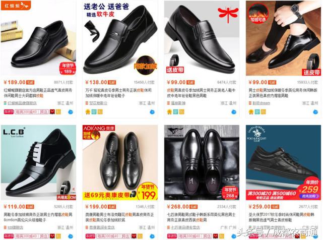 苦守荒山数十载，宝剑锋从磨砺出！