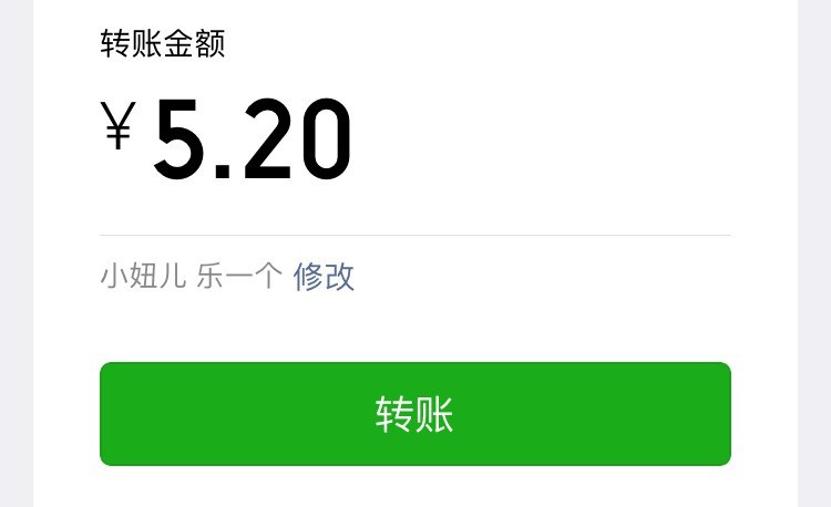 狗年不做单身汪这么发红包迅速脱单父母逼婚也不怕了