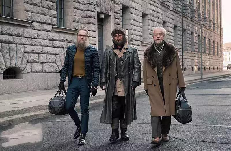 夺金四贱客讲的什么,夺金四贱客德语版