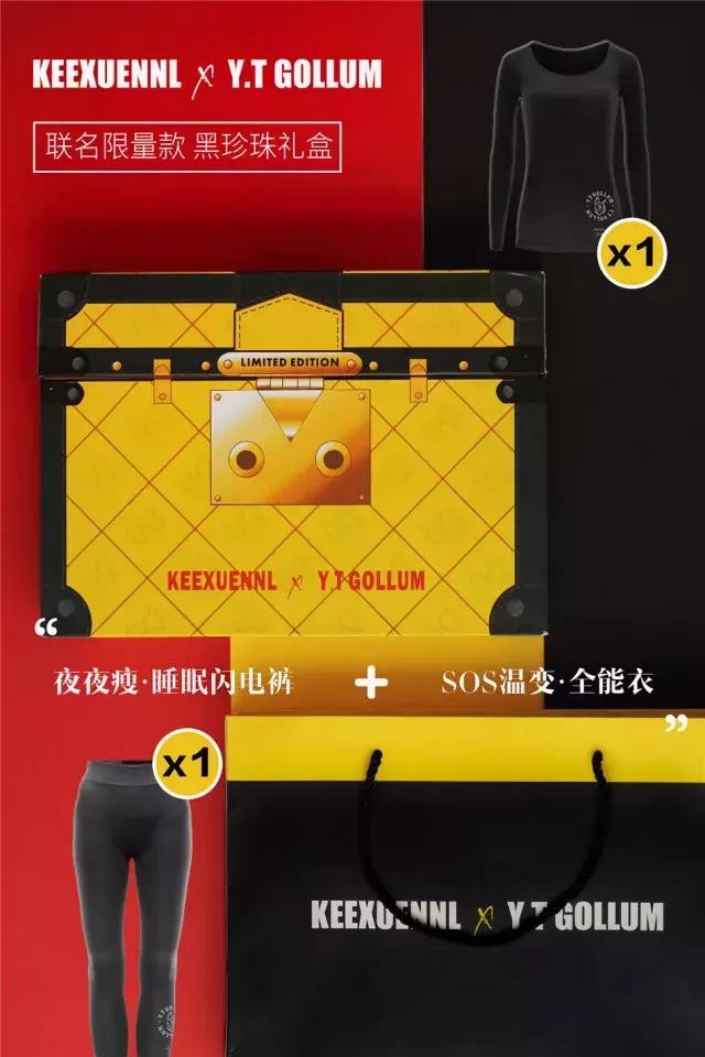 不用运动躺着瘦身方法,简单又有效躺着又能做的瘦身方法