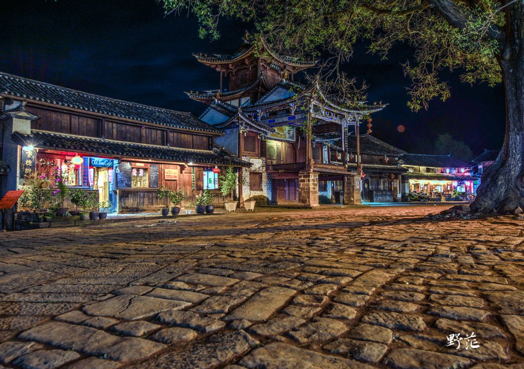 丽江和大理哪几个古镇值得去 (比丽江古城更值得去的古镇)