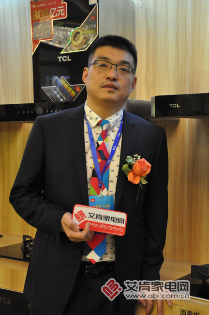 tcl厨电官网旗舰店,tcl厨电华南城