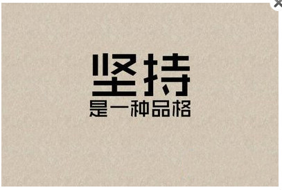 店铺访客暴跌什么原因,店铺访客突然下降什么原因