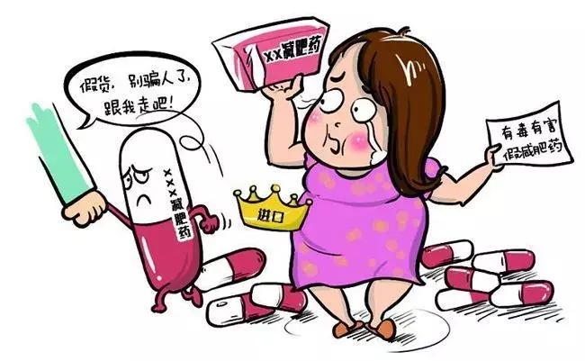 很多人都在做微商怎么样,做微商被判刑