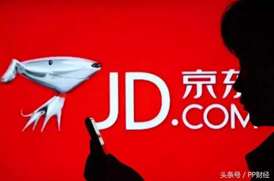 京东官方店虚假发货事件,京东涉嫌出售假冒商品下架怎么办