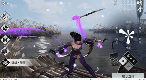 楚留香手游捏脸数据分享捏脸攻略,楚留香最新手游攻略