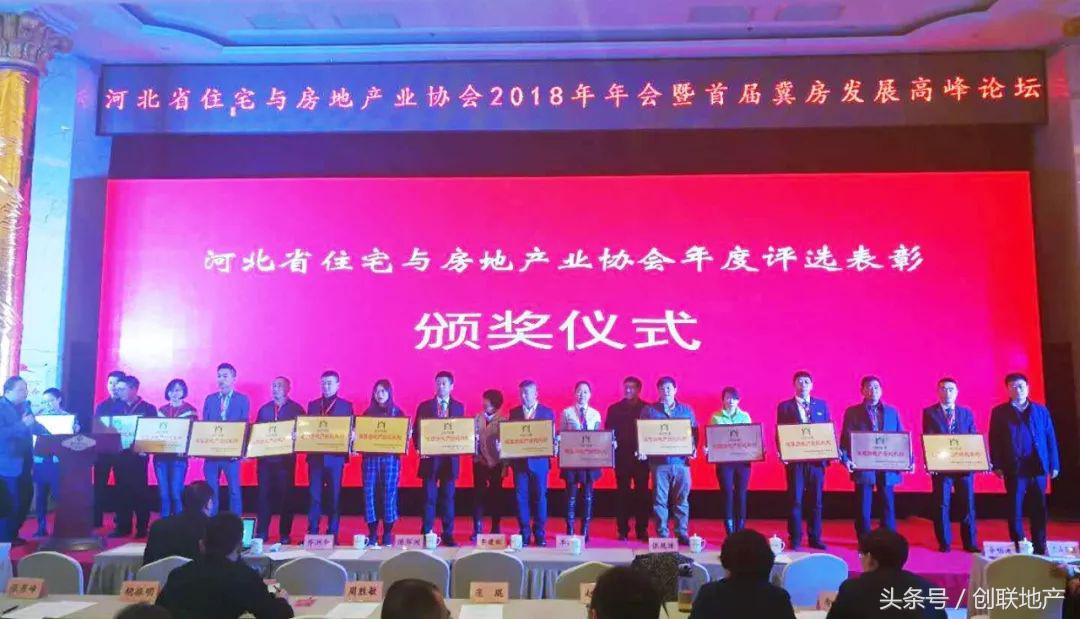 娌虫簮甯傚垱鑱旀埧鍦颁骇缁忕邯鏈夐檺鍏徃,鐭冲搴勫垱鑱旀埧鍦颁骇缁忕邯鏈夐檺鍏徃