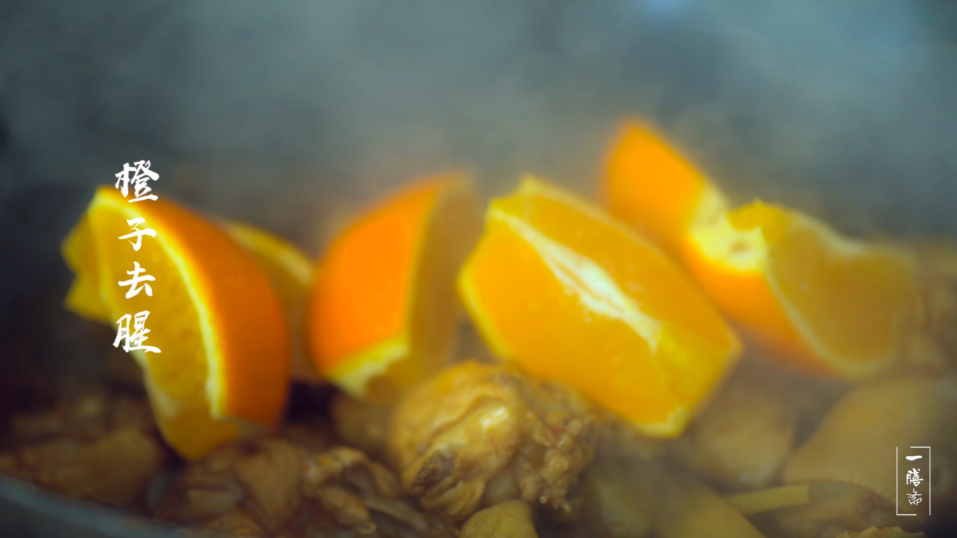 炒出来的鸡肉有腥味是为什么,红烧鸡肉如何不柴