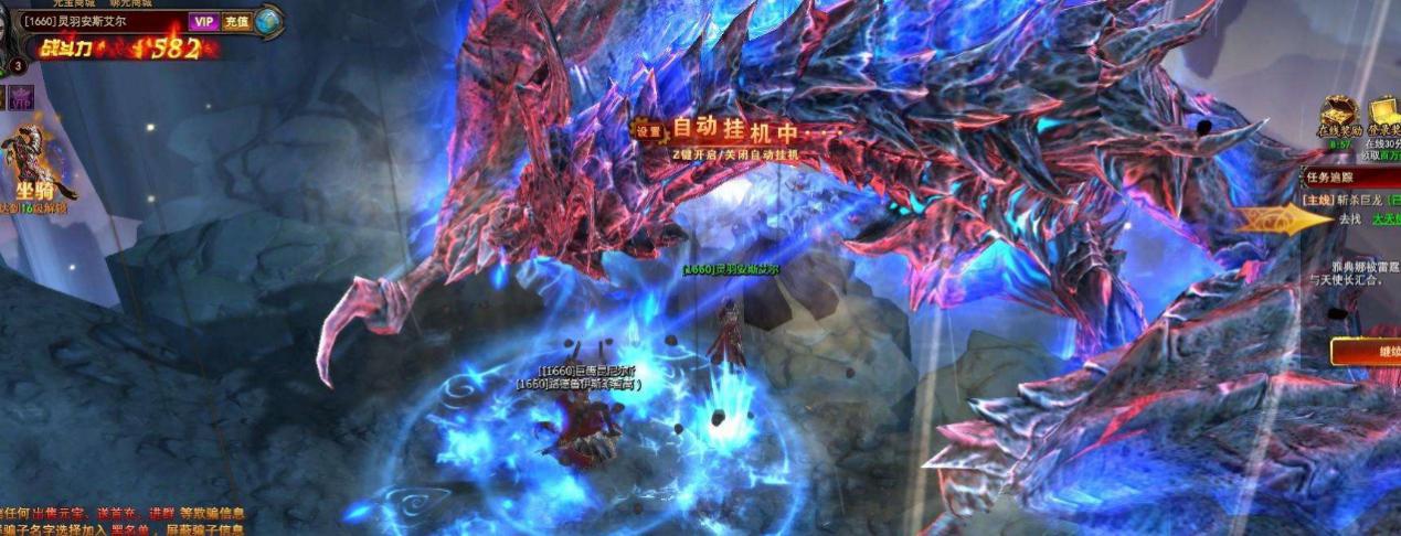 古天乐代言的哪个游戏最火,成龙古天乐渣渣辉代言传奇