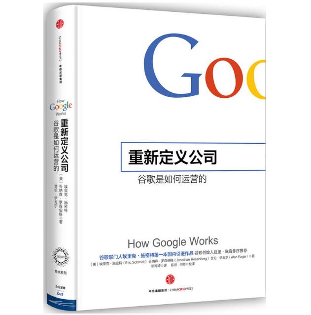 80后创业标杆茅侃侃自杀身亡，你还敢创业吗？