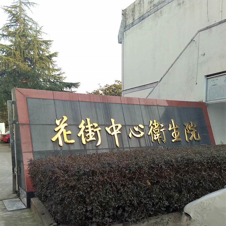 聪宝科技,聪宝科技怎么样