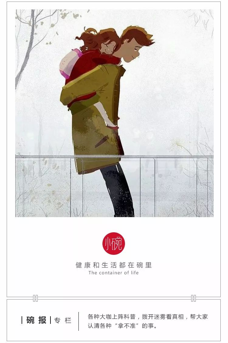 退烧药需要交替使用吗,退烧药之间会不会冲突