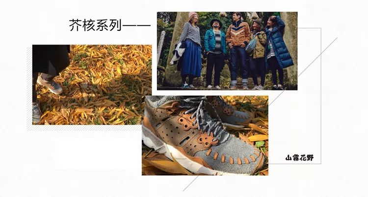 nikeadidas穿搭鞋,nikeadidas平替