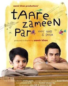 暑假值得孩子看的5部英语电影,学英语口语必看的20部电影中文