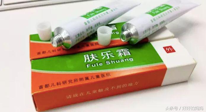 湿疹神药,被炒到2千多的药