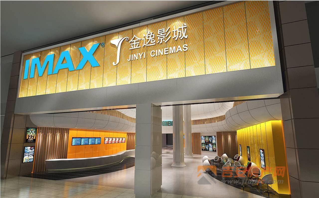 好消息通州企业入驻税收洼地,好消息招商