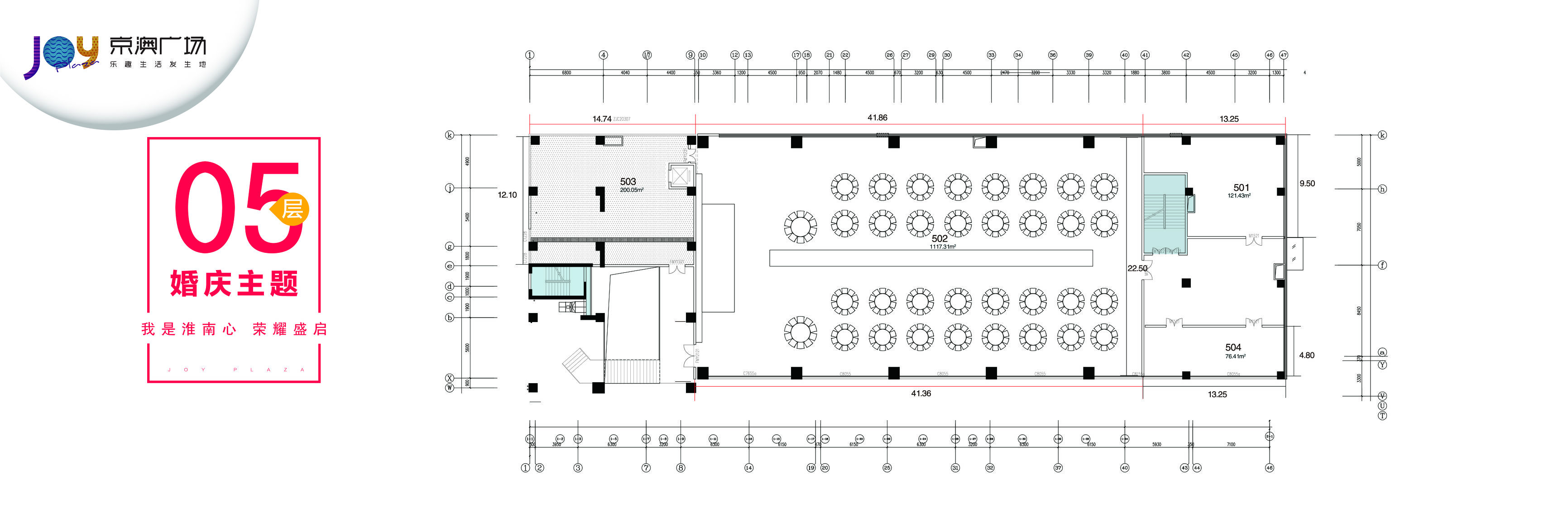好消息通州企业入驻税收洼地,好消息招商