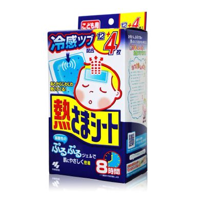 婴儿生病必备物品,婴儿出门防病毒必备物品