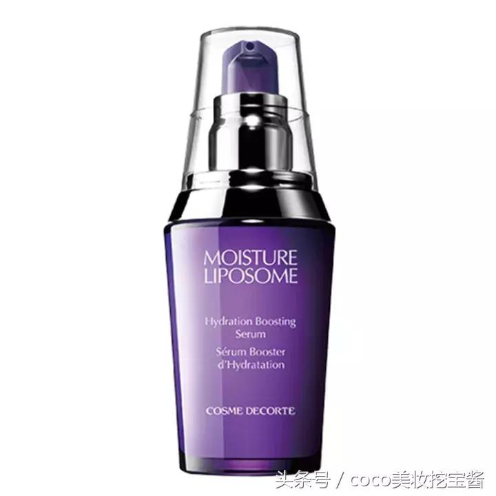 pola跟cpb哪个贵,黑pola和cpb