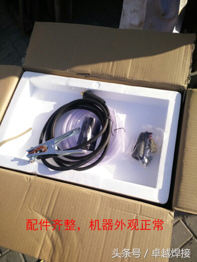 瑞凌小型家用220氩弧焊焊机,瑞凌氩弧焊焊机新款