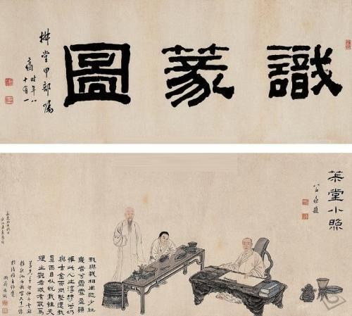 零基础学篆刻,成人零基础学篆刻