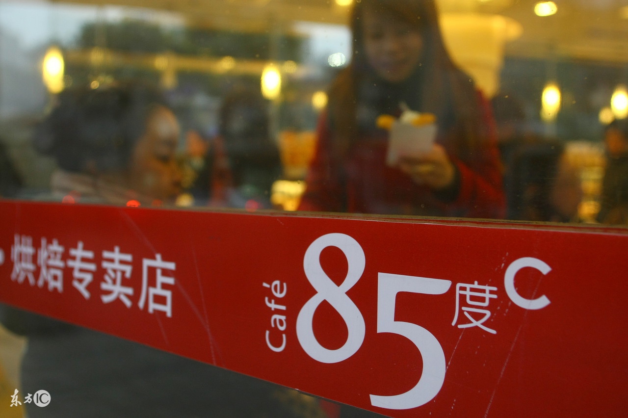 中山面包店加盟哪个品牌好,面包店加盟10大品牌连锁店