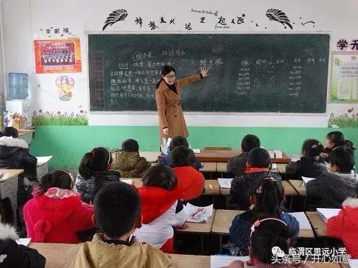 高效学习伴你成长,高效阅读学习感悟