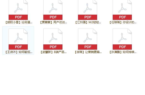 初期如何对网站进行营销,新手必看网站营销策略