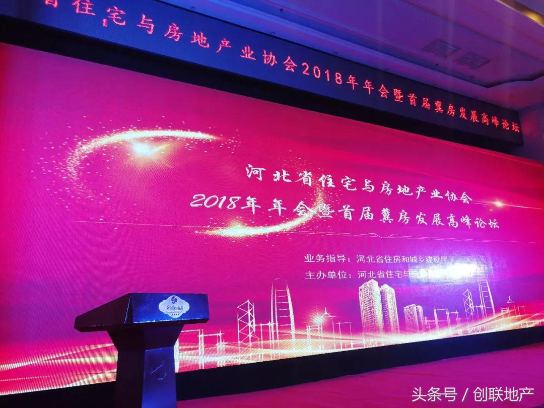 娌虫簮甯傚垱鑱旀埧鍦颁骇缁忕邯鏈夐檺鍏徃,鐭冲搴勫垱鑱旀埧鍦颁骇缁忕邯鏈夐檺鍏徃